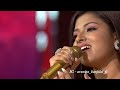Dil Sambhal Ja Jara Iss Dard E Dil Ki By Arunita Mohammad Irfan At Grand Finale