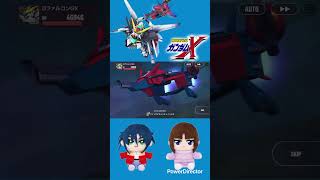 ツインサテライトキャノン EX  #Shorts #gジェネ #gジェネエターナル #ガンダム #gundam #鋼彈 #건담　#高达 #ガンダムx