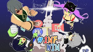 開始 - 【 Lethal Company 】いんぱくと☆ふれんず大集合【 伊波ライ / にじさんじ 】