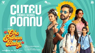 Download lagu Cute'u' Ponnu Video Song | Oho Enthan Baby | Rudra, Mithila Palkar | Vishnu Vishal | Jen Martin mp3 Download lagu Cute'u' Ponnu Video Song | Oho Enthan Baby | Rudra, Mithila Palkar | Vishnu Vishal | Jen Martin mp3