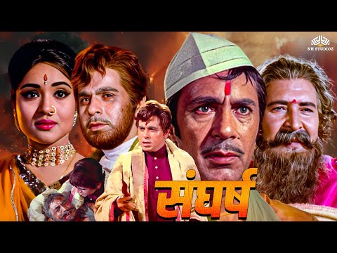 Dilip Kumar Jaburdust Action Hindi Movie | Bollywood Blockbuster movie | Superhit Hindi Action Movie