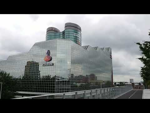 Utrecht railway station, Netherlands