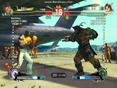SSF4 AE PC saltscatter(T.Hawk) vs Martinboy(Dudley) Endless Mode