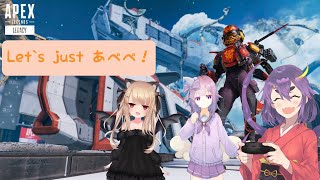 【APEX_YRC】APEXの大会行ってきます！【DAY1】