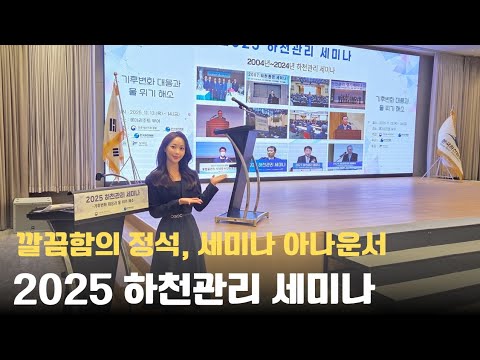 비디오 9