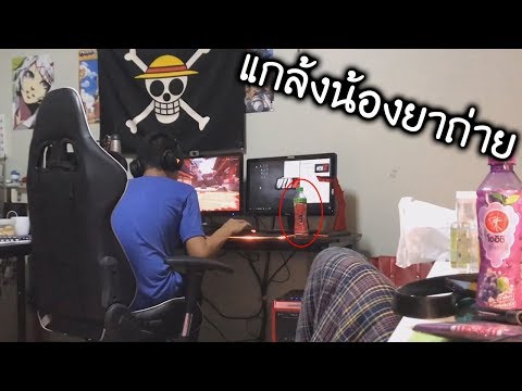 ความอ่อนแอของโรคกามโรค วิธีการปลุกระดมยาเสพติดผู้หญิงคนหนึ่ง