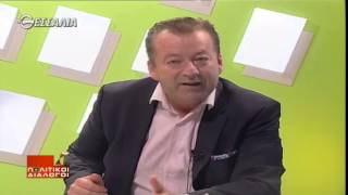 Πολιτικοί Διάλογοι 19 06 2015