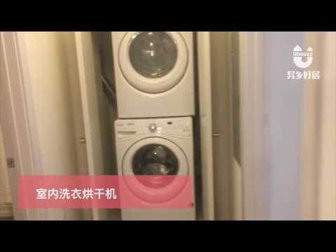 Currents on the Charles