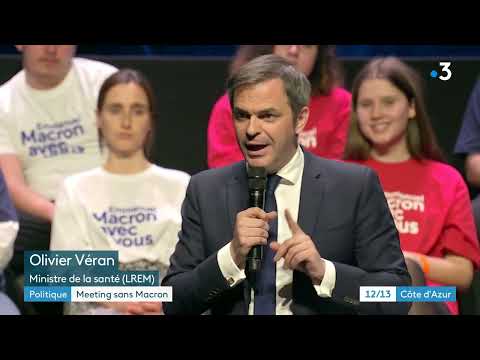 Election présidentielle : meeting de soutien au candidat Emmanuel Macron