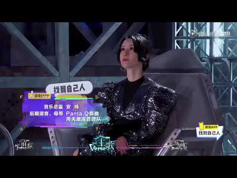 Lay Zhang Yixing & team live performance @ Rave Now - 晴空谣 (bright sky)