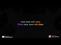 Olamide ft Wizkid- Omotoshan(Lyric video)- old skool jamz #CMG #omotoshan