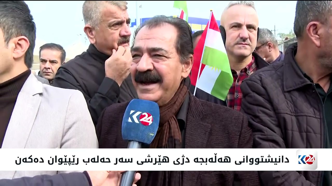 ڤیدیۆ | رێپێوانێک دژی هێرشی شێخ مەقسوود و ئەشرەفییە لە هەڵەبجە بەڕێوەچوو