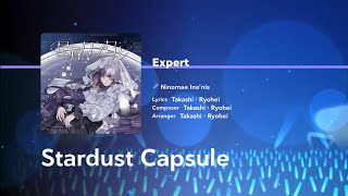 【ALL PERFECT!!!】 星屑カプセル / Stardust Capsule 【ホロドリ / Hololive Dreams】