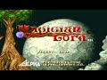 Magician Lord OST Magician Lord Stage 1 6 EXTENDED