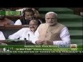 Prime Minister Narendra Modis reply to discussion.