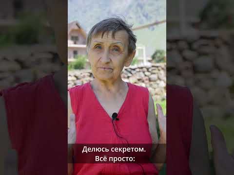 Как стать здоровым в любом возрасте #shorts