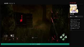 【生声】罰ゲーム　ナースで１１人処刑するまで・・・続き【BDB/PS4】