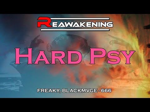 FREAKY, BLACKMVGE - 666