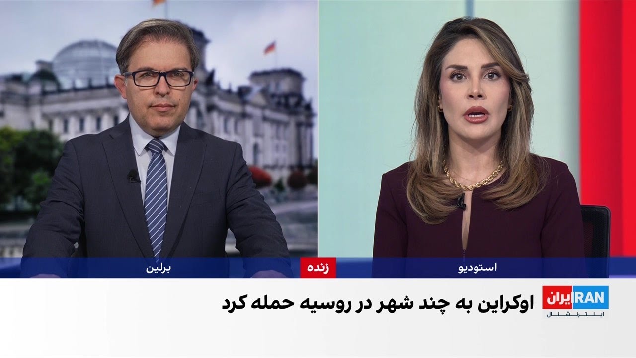 تشدید حملات متقابل روسیه و اوکراین با پهپاد و موشک