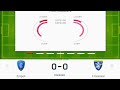 Empoli vs Frosinone Italian Serie A Football LIVE SCORE