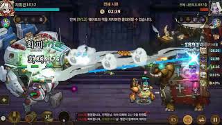 미친 타워가 되었다: 노빠구 RPG