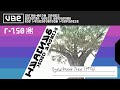 VHS Eyewitness Tree 1996