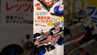 「挨拶」充電・療養中ですが簡単な動画ならアップできます！頑張り過ぎずコツコツ頑張ります！