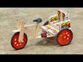 How To Make Popsicle Sticks Cycle Rickshaw At Home Dc Motor Matchbox Rickshaw New Method Diy Toy