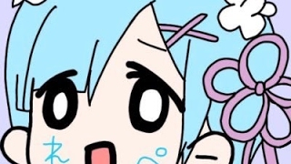 やぁ
