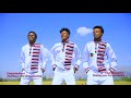 New Ethiopian Afaan Oromoo Music Tashoomaa Taaddasaa Loli Yaqeerroo June 2 2021