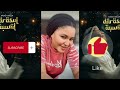 Sadiq Saleh_Darasul Auwal_Top 10 video challenge