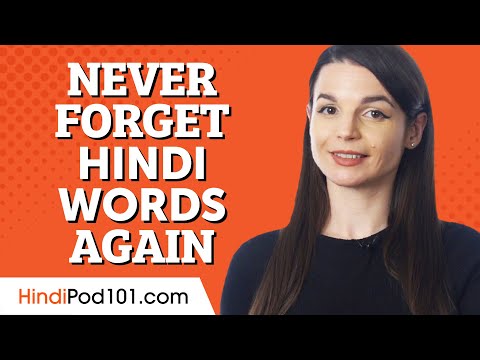 How to Drill Hindi Words on Repeat with the Audio Slideshow