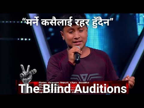 Newsion Nepali “Marne Kasailai Rahar Hudaina” The Blind Auditions| The Voice of Kids Nepal S1