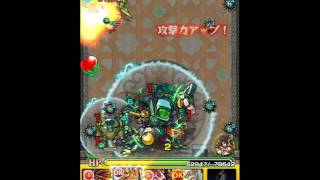 覇者の塔 28階 ジョン万次郎でワンパン わだ تنزيل الموسيقى Mp3 مجانا