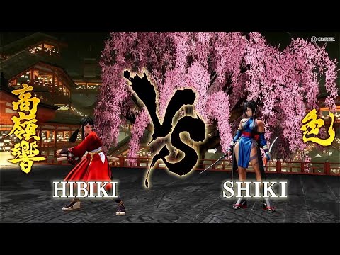 HIBIKI VS SHIKI - SAMURAI SHODOWN