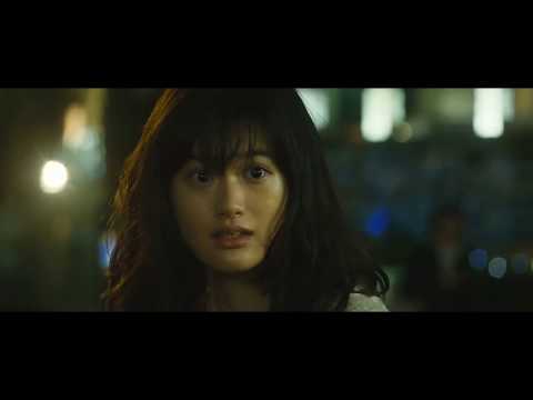 afbeelding First Love