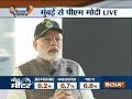 PM Modi commissions first Scorpene-class submarine, terms it proud moment for all Indians