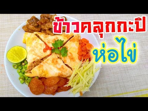 รอยแตกผิวสะเก็ดเงิน ดัชนีชี่ในโรคสะเก็ดเงิน