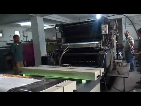 UV Coating Machine