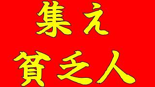 一生貧乏なおっさんの節約術 #note
