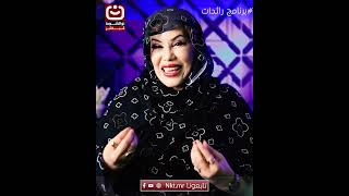 كان باهامس حلمي منذ الصغر، وعندما عدت من الخارج أدركت أننا بحاجة إلى أماكن ترفيه #نواكشوط_مباشر