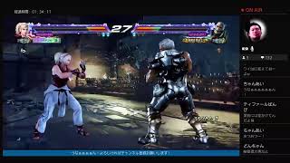 LIVE 　鉄拳　少しだけ