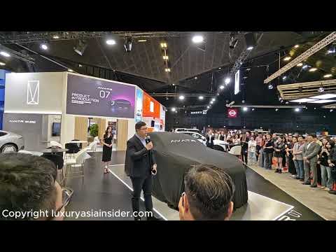 AVATR 07 Luxury new car Singapore Motorshow 2026