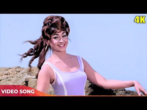 Is Duniya Mein Jeena Ho To Sun Lo Meri Baat Full Song | Lata Mangeshkar | Helen | Gumnaam Songs