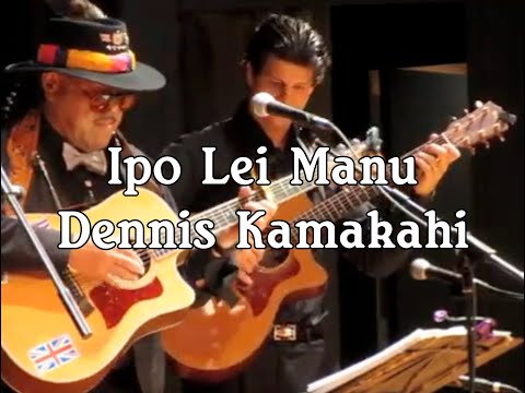 Ipo Lei Manu – Dennis Kamakahi | Hawaiian Slack Key Classic w/ English & Japanese Translation