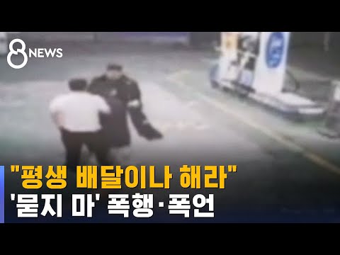 아이콘