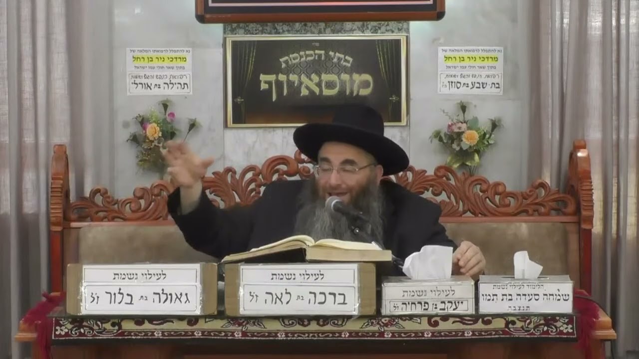 הכוח שבשתיקה: מה קרה למרים הנביאה כשדיברה על משה רבנו?.