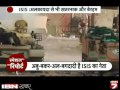Iraq: kya hai ISIS ka india plan? - YouTube