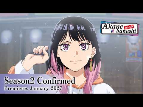 Akane-banashi 2nd Season