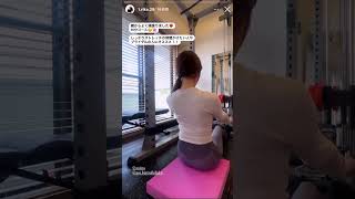 インスタ美女(@aoioa) ジム トレーニング動画 #shorts